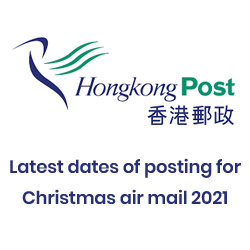 Information Of Latest dates of posting for Christmas air mail 2023